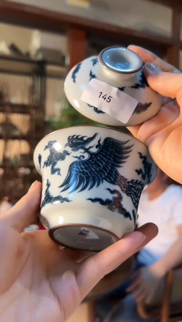 145 凤盖碗马蹄一个一个