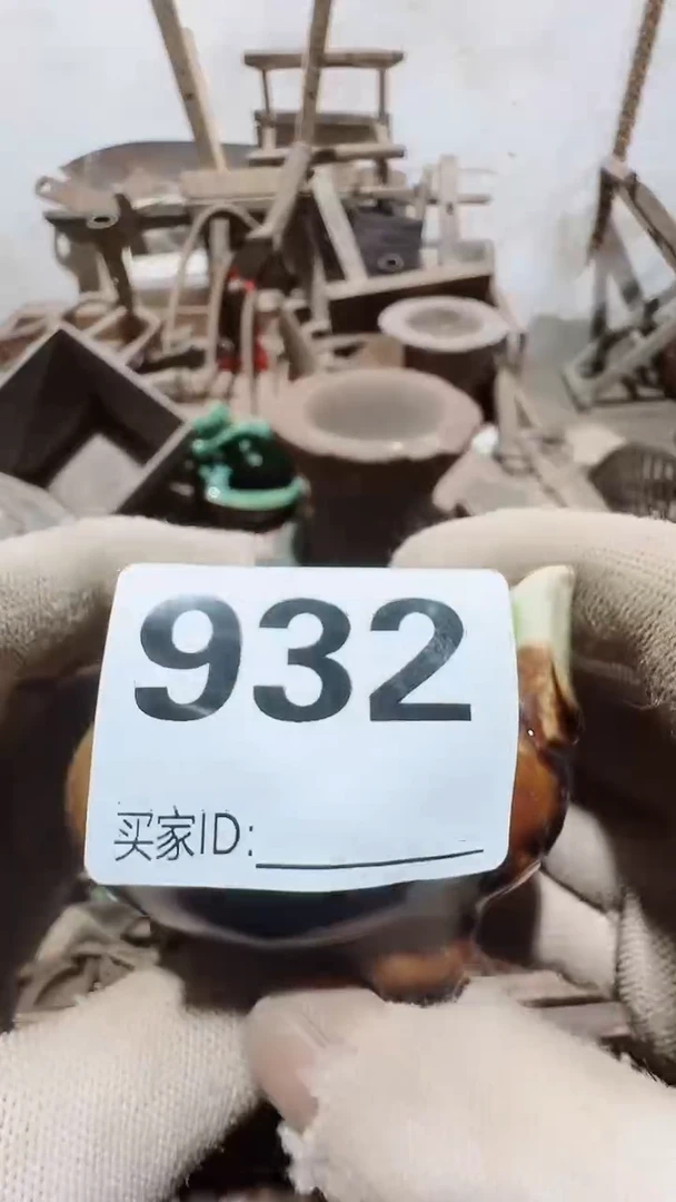 周****部0818老王直播间专属链接