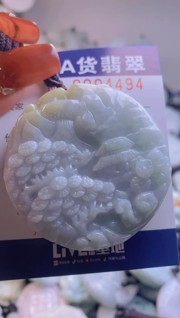 【闪购商品】翡翠吊坠(不含链)未镶嵌1