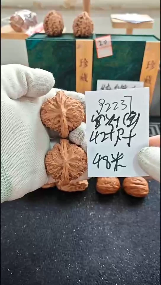 把件文玩核桃全品宫灯