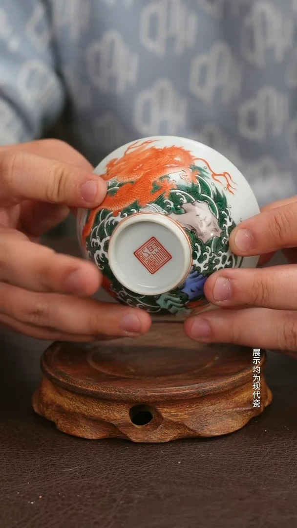 跟着蛋总玩瓷不迷路