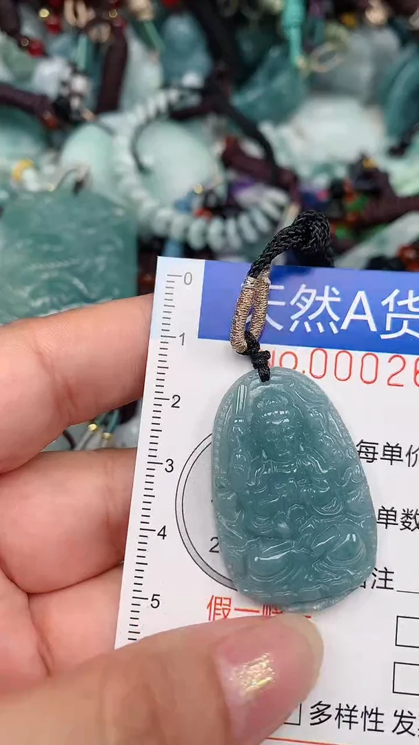 翡翠未镶嵌颈饰...0002605