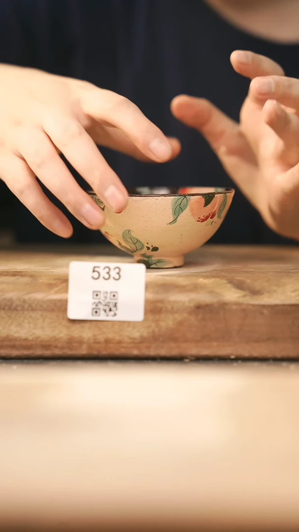【落单孤品】福利/杯子@@533