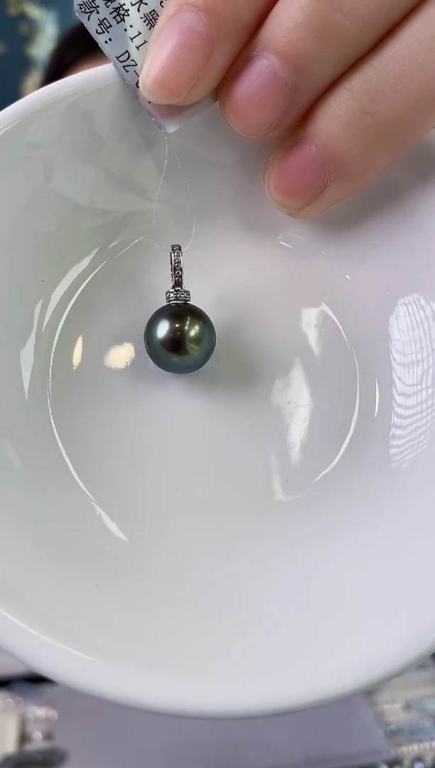 【闪购商品】海水珍珠吊坠(不含链)18K金镶嵌11-12大溪地黑珍珠吊坠