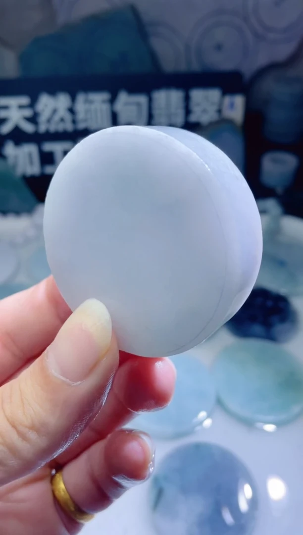 颈饰未镶嵌翡翠326