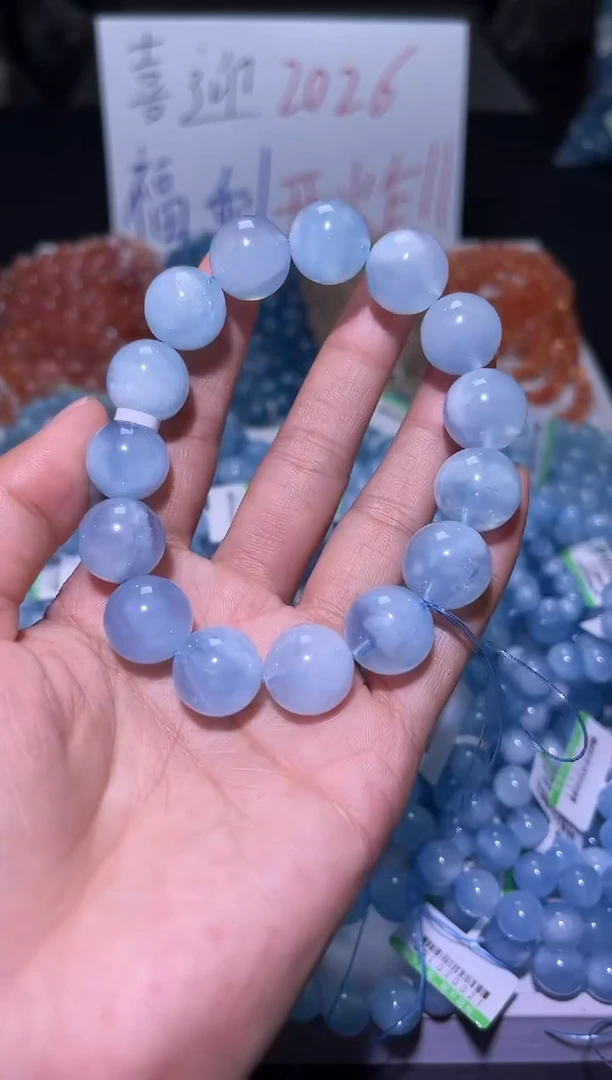 1海蓝宝石（处理）J059-14mm海蓝宝单圈-多样性发其一