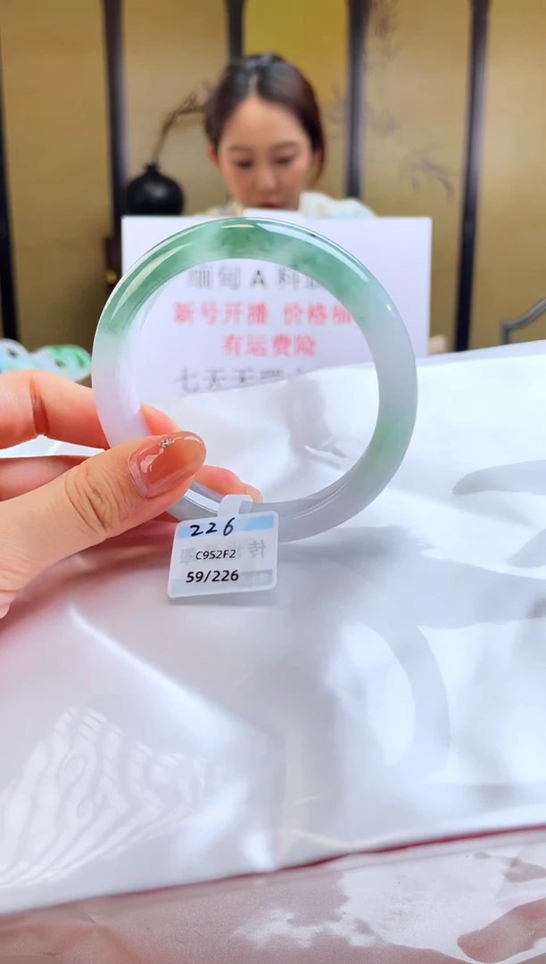 未镶嵌手镯翡翠退货标签需完好-226