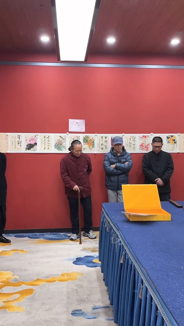 书法书画合作册页