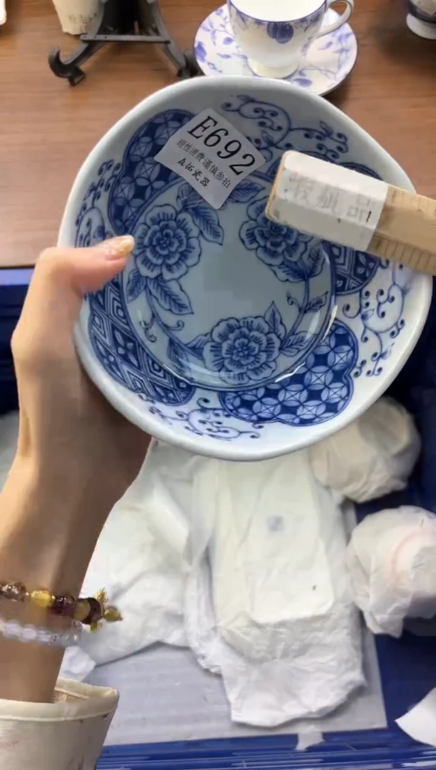 【闪购商品】瓷片----------E692