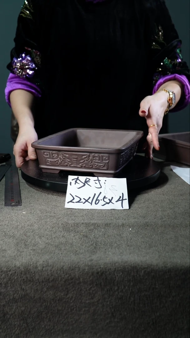 宜兴紫砂小小花盆