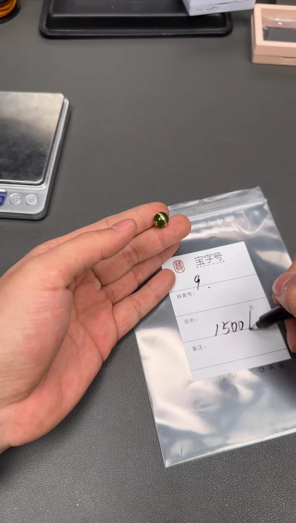 【闪购商品】和田玉珠宝奇石未镶嵌186718671867