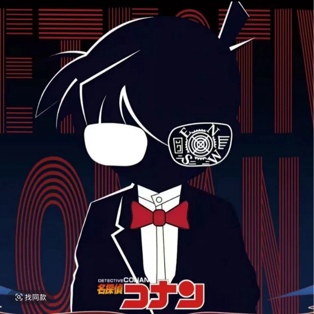 柯漫社 -柯南二创动漫收藏卡牌盲盒