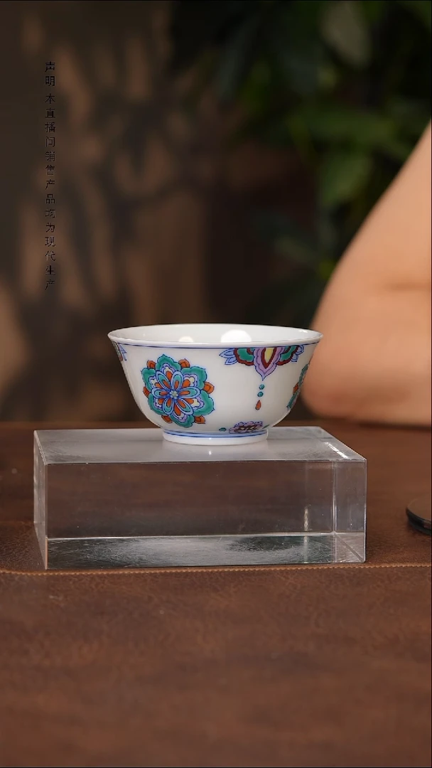 景德镇斌芬陶瓷严选.