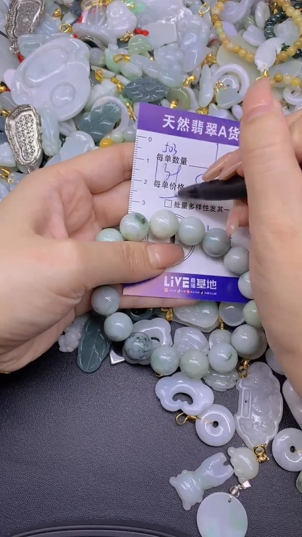 翡翠未镶嵌颈饰天然翡翠A货批量多样性发一件