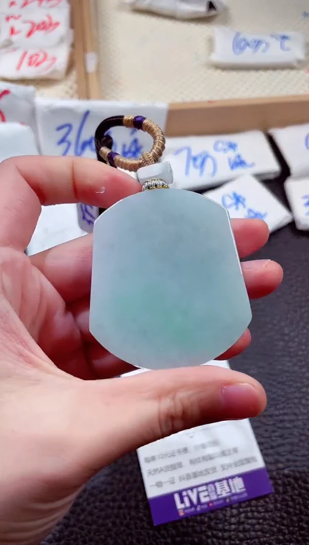 翡翠未镶嵌颈饰00001315