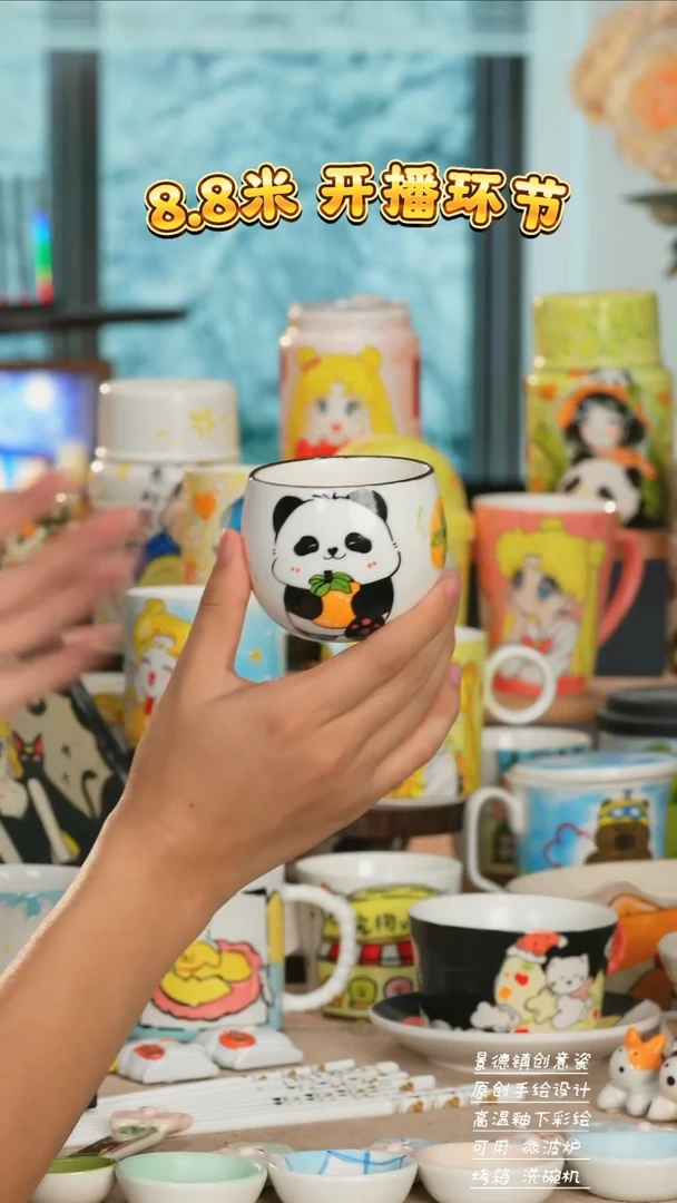 杯子景德镇高温釉下纯手工手绘陶瓷