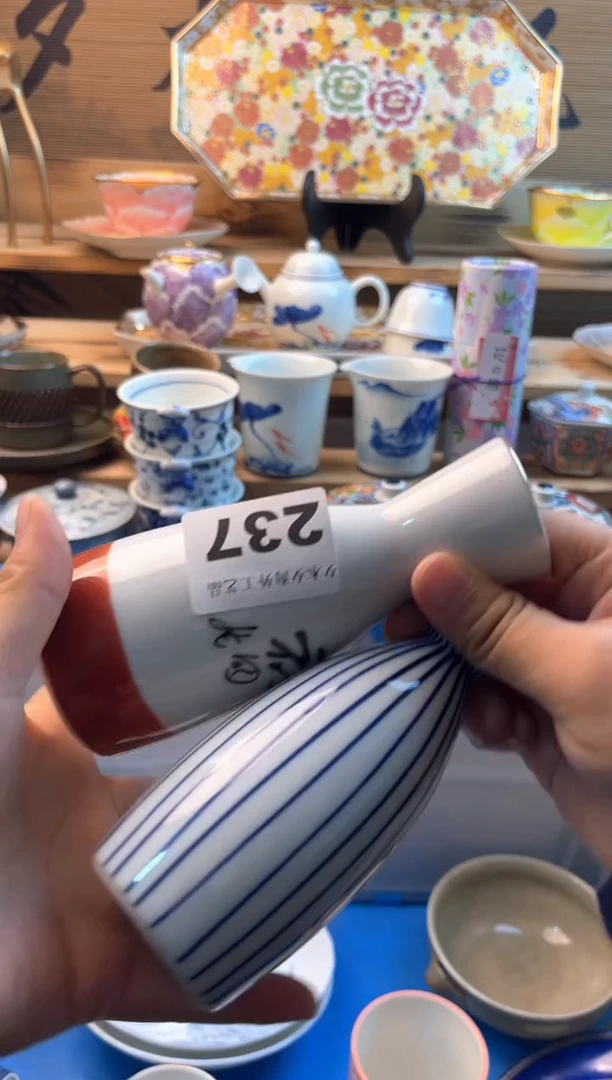 【闪购商品】瓷片瓷器          237