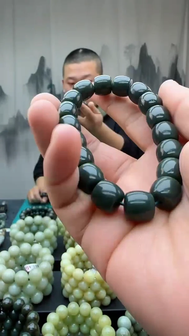 【闪购商品】和田玉颈饰未镶嵌多样性发货拍一发一卡12直切深蓝