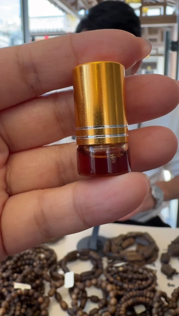 沉香沉香精油1克精油福利品多样性发货一瓶