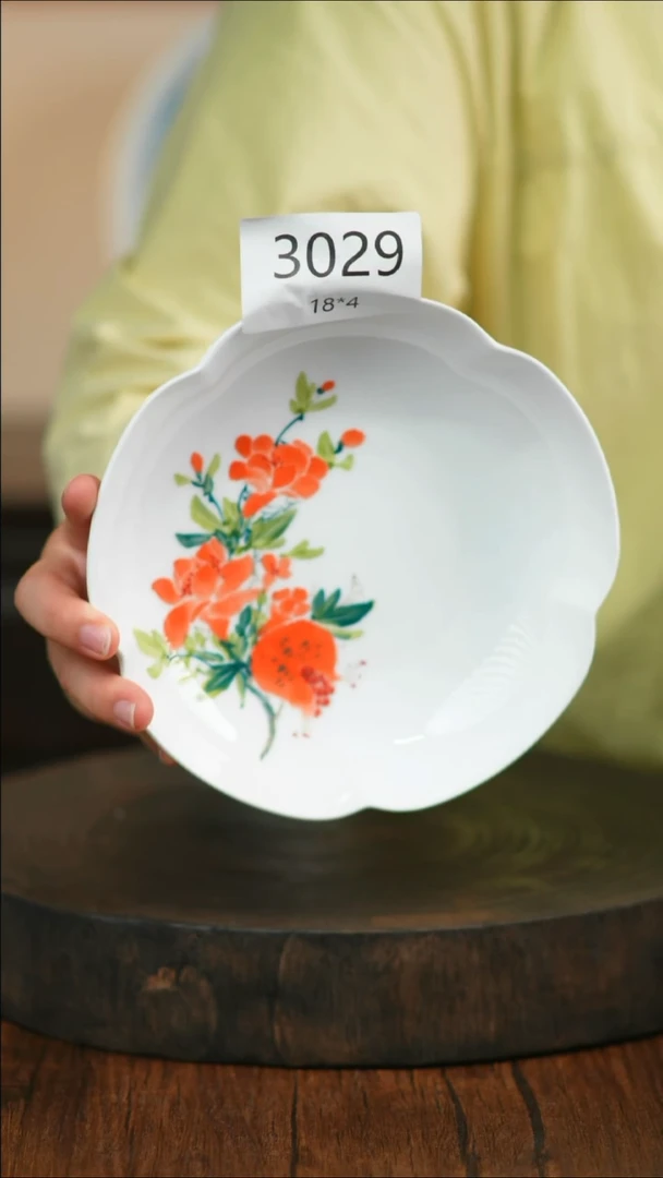 盘手绘釉下彩陶瓷餐具3029