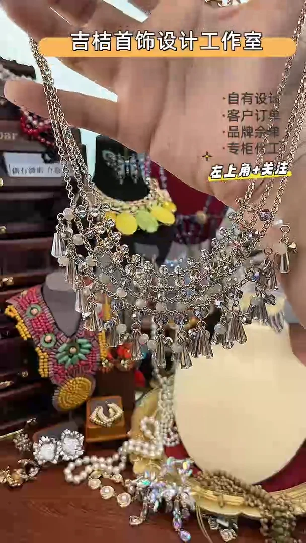 合金锆石合金锆石X-8997