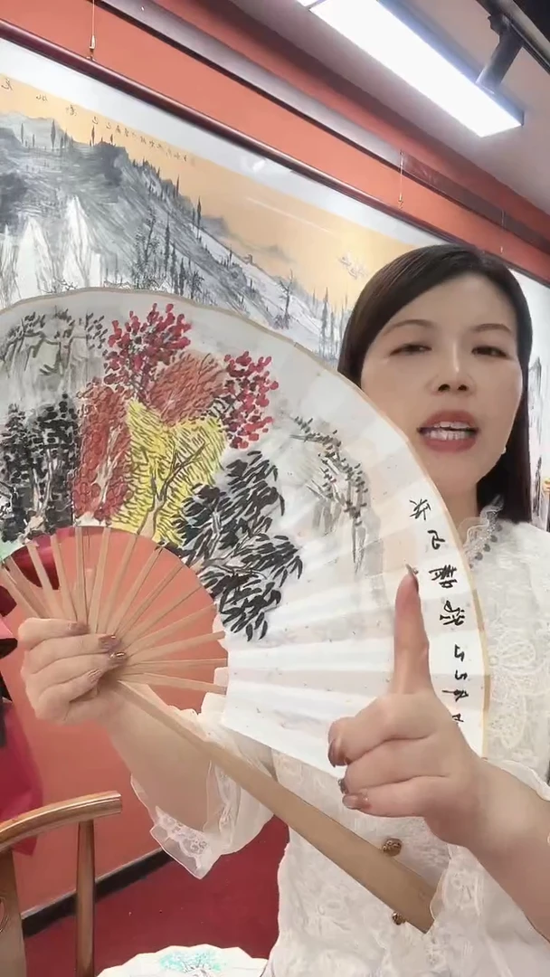 国画卢少波/国画/扇面
