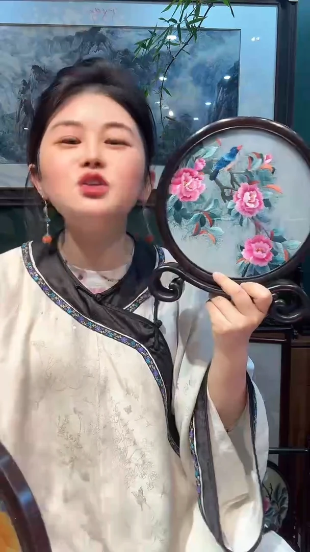 横款非遗苏绣手工刺绣摆台