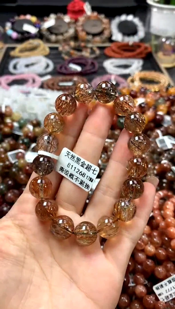 水晶手链未镶嵌12