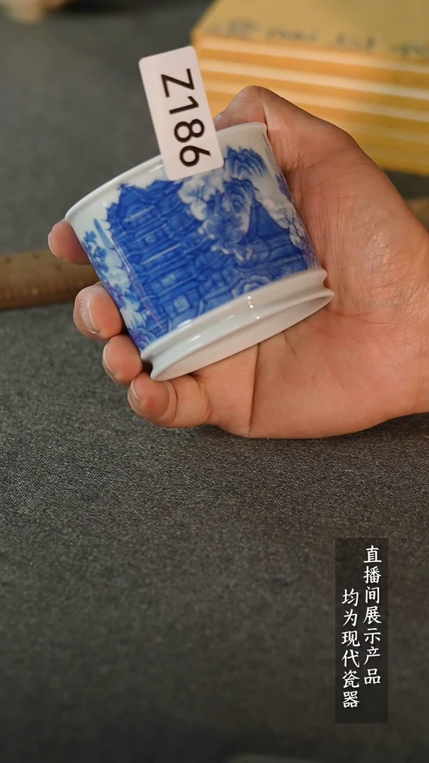 瓷片Z186家庭瓷器日用摆件