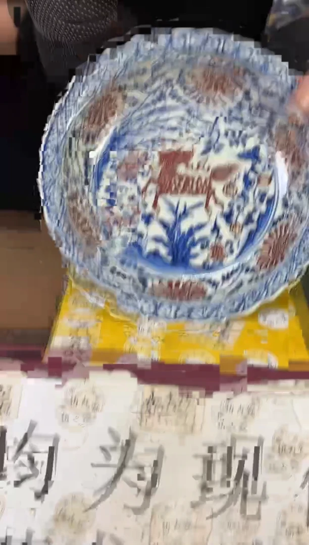 摆件陶瓷现代工艺品Y161