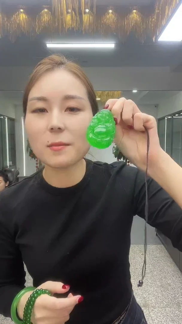 绿冰财神吊坠多样性发货一件