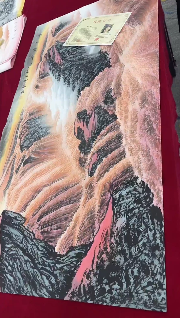 名人名画手工制作