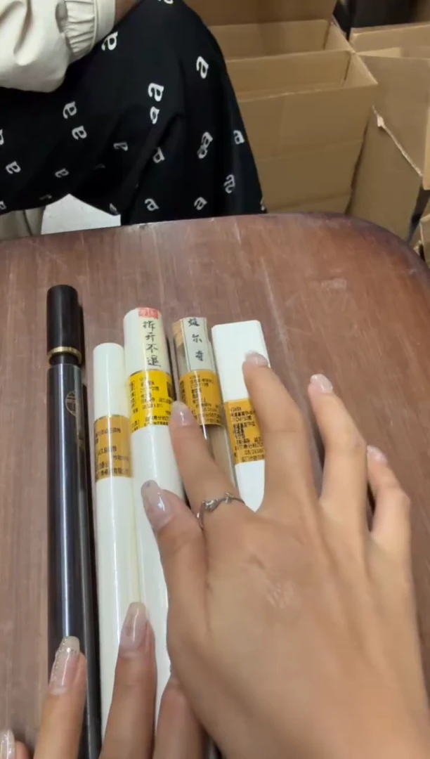 线香90号 捡漏福利