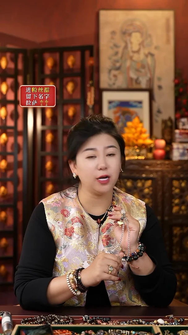 【闪购商品】吊坠A28542-绿度度卡卡嘎嘎挂饰
