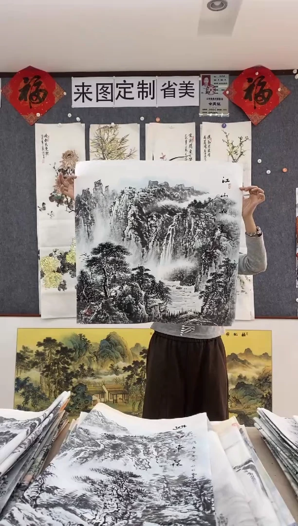 国画福利！沈泳江手绘 四尺斗方68*68cm