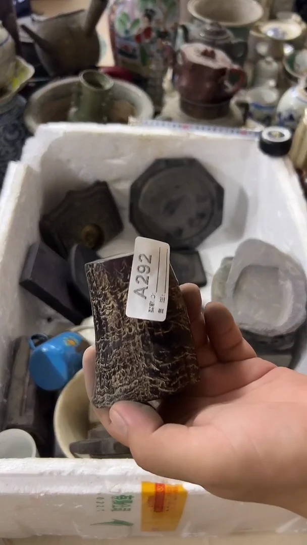 1春*有瑕疵的瓷器一单~~