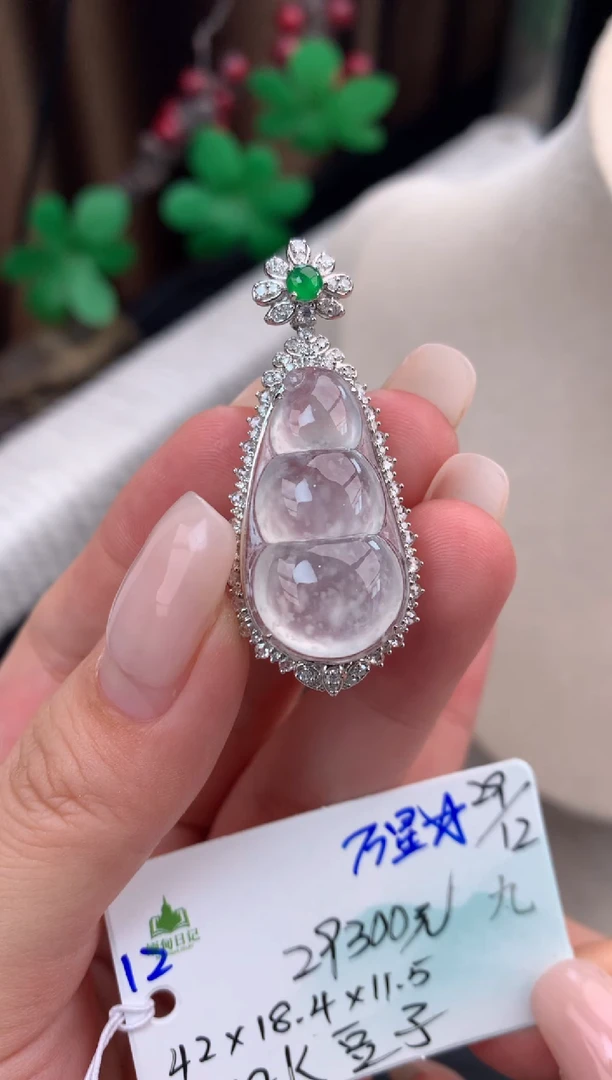 颈饰未镶嵌翡翠翡翠自带#送人#，假一赔三