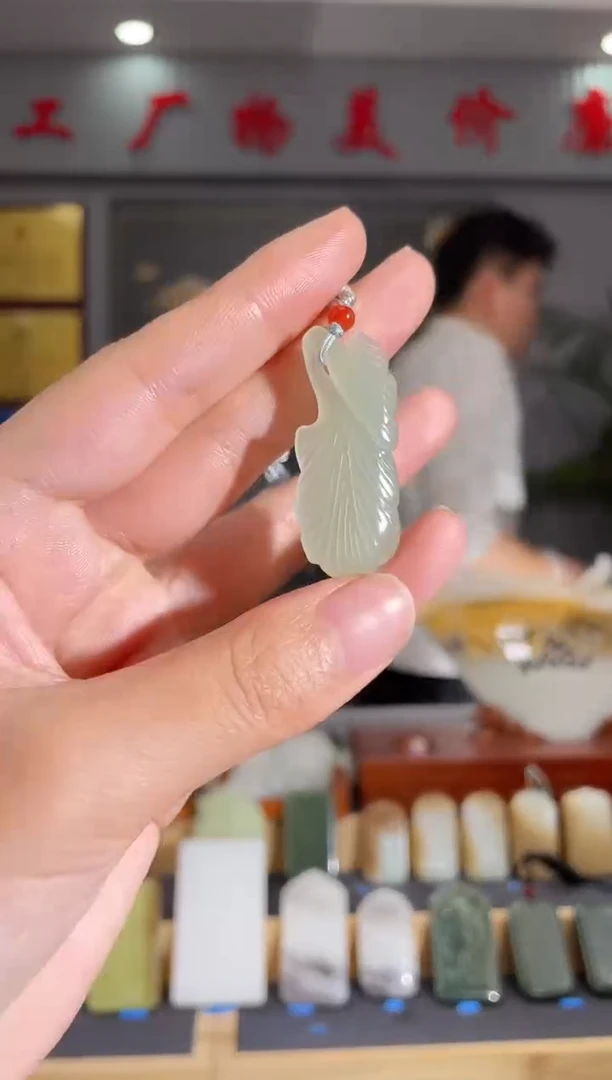 【闪购商品】和田玉颈饰未镶嵌拍一发一 多样性发货