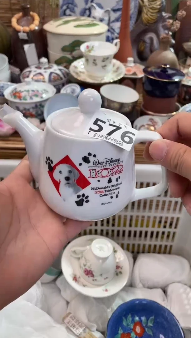 沙**鹰全场满28包邮，陶瓷茶具瓷器
