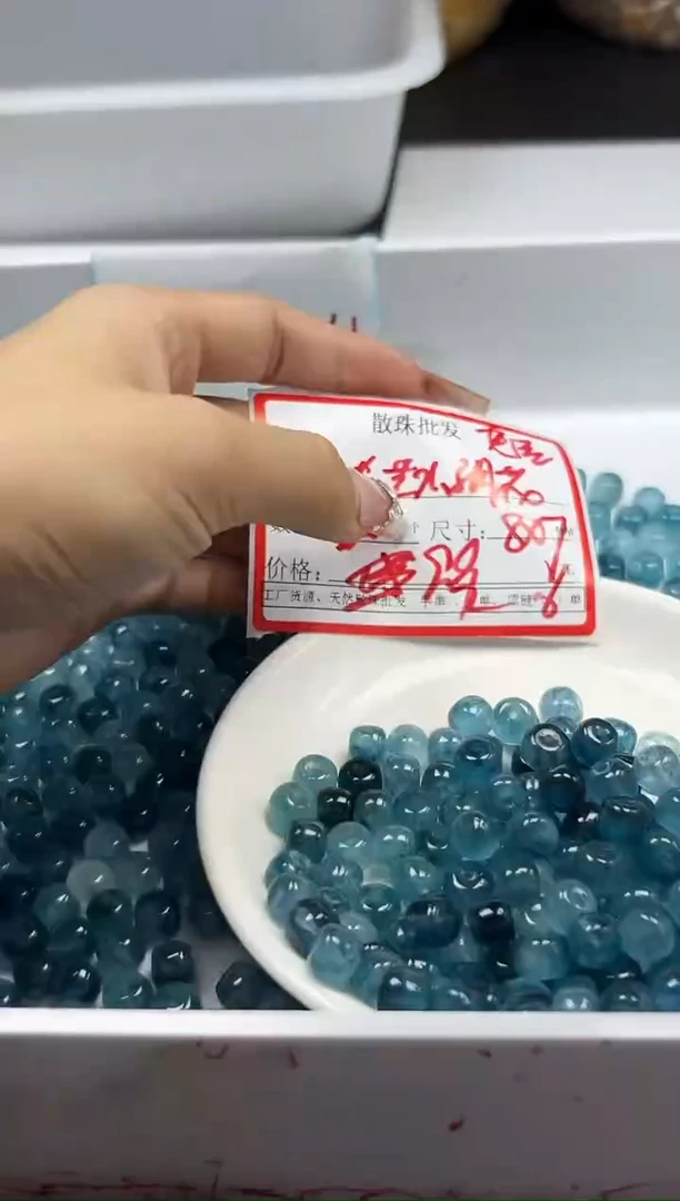 未镶嵌颈饰玛瑙/玉髓W1769老蓝水飘花老型8*7MM*20颗