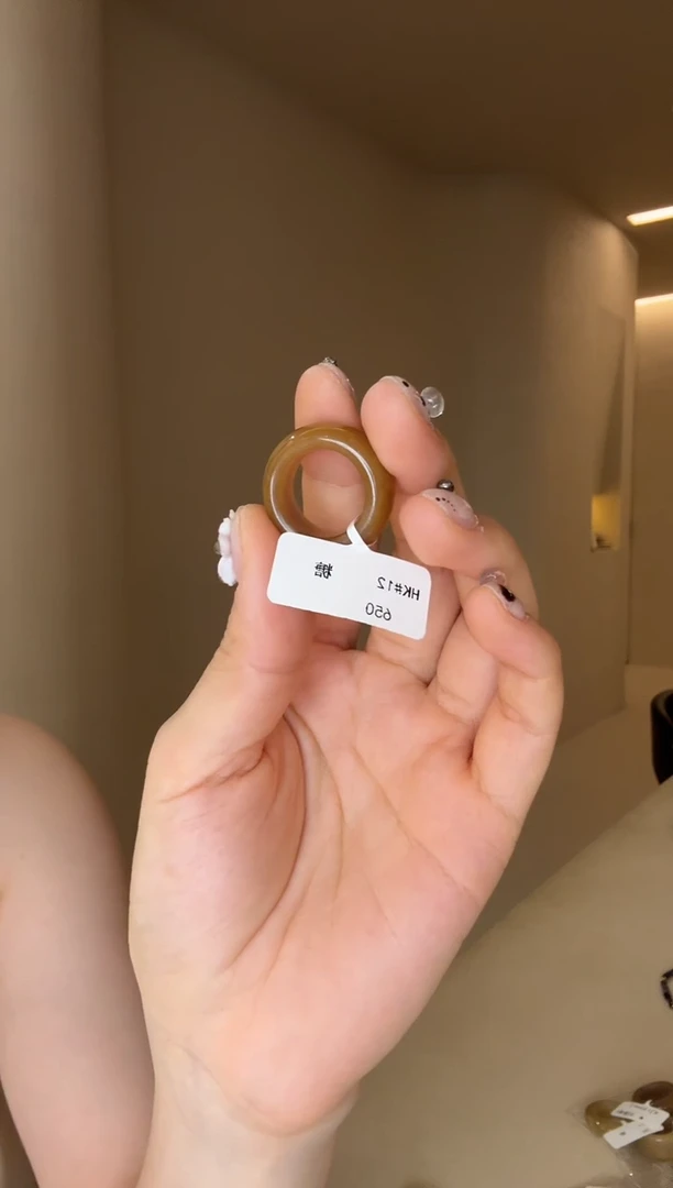 未镶嵌戒指和田玉12码全糖