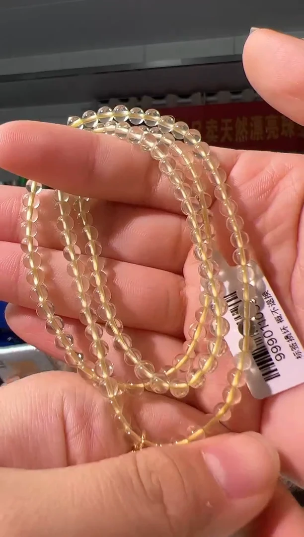 【闪购商品】水晶手串未镶嵌4mm黄水晶手串三圈