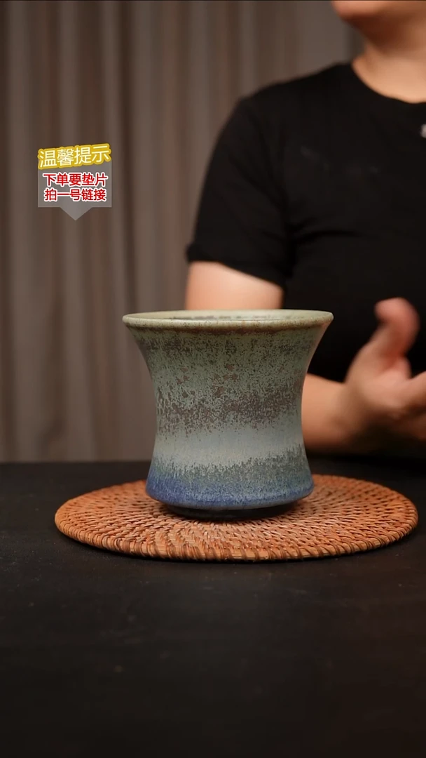 瓷片内口径约 11 外高约11