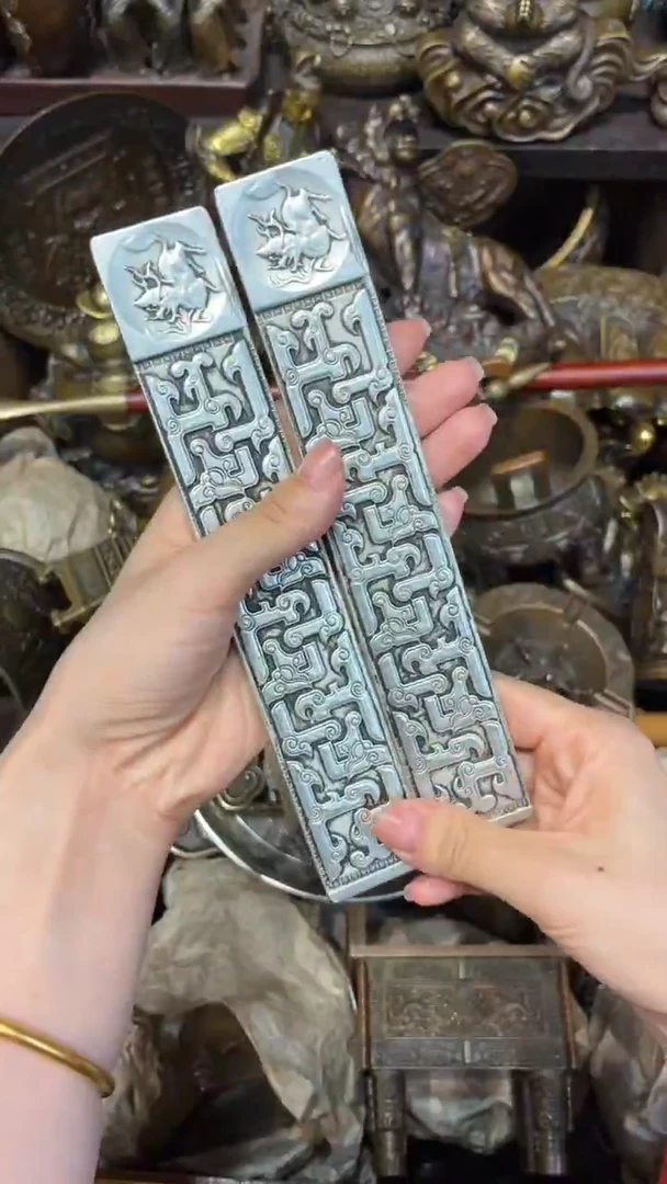 B古铜专属精选链接