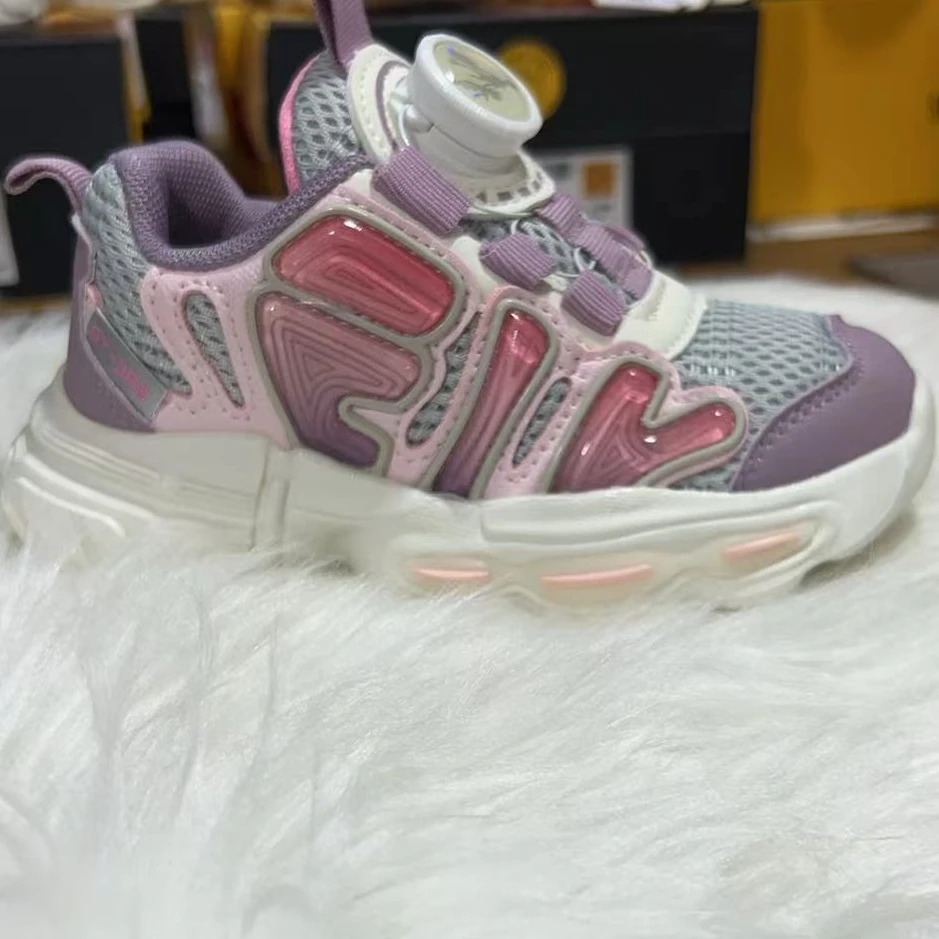 娟子家1306/7机能四季鞋（黄印字-微脏-胶水印）