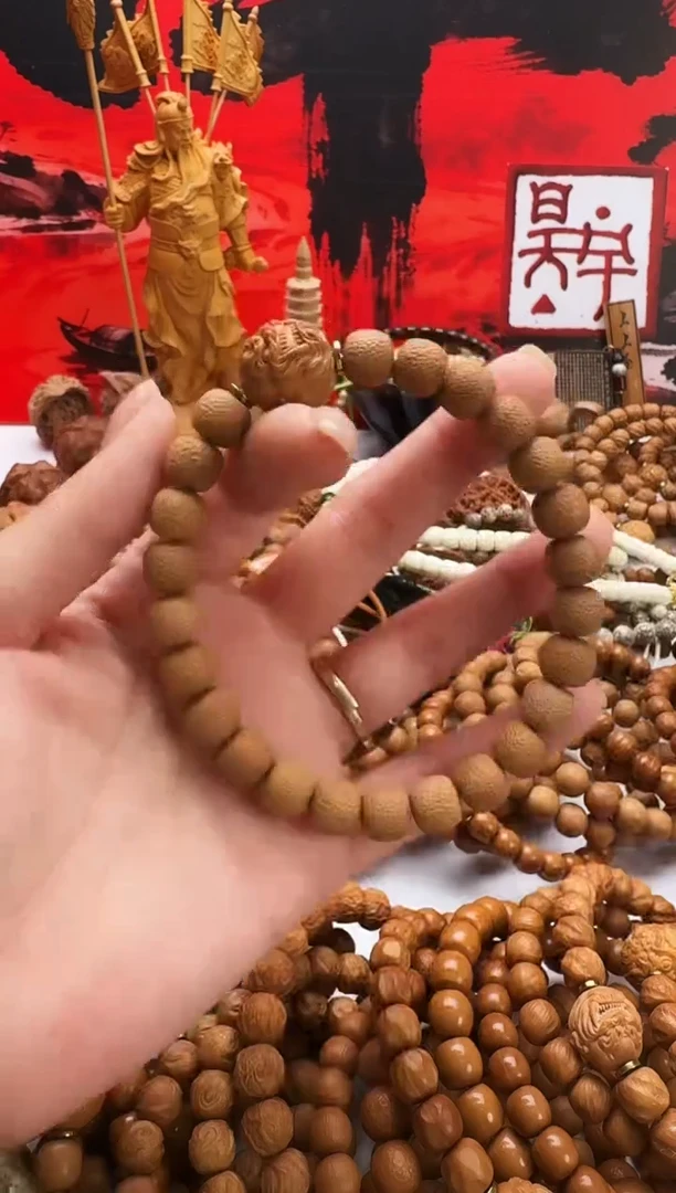 手串猴头核桃荔枝纹瑕疵款送单颗一图一物