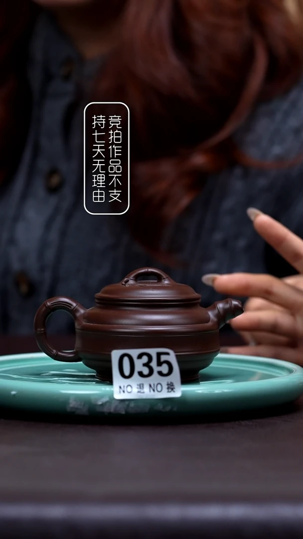 茶壶紫砂035紫砂壶双线竹鼓      200cc