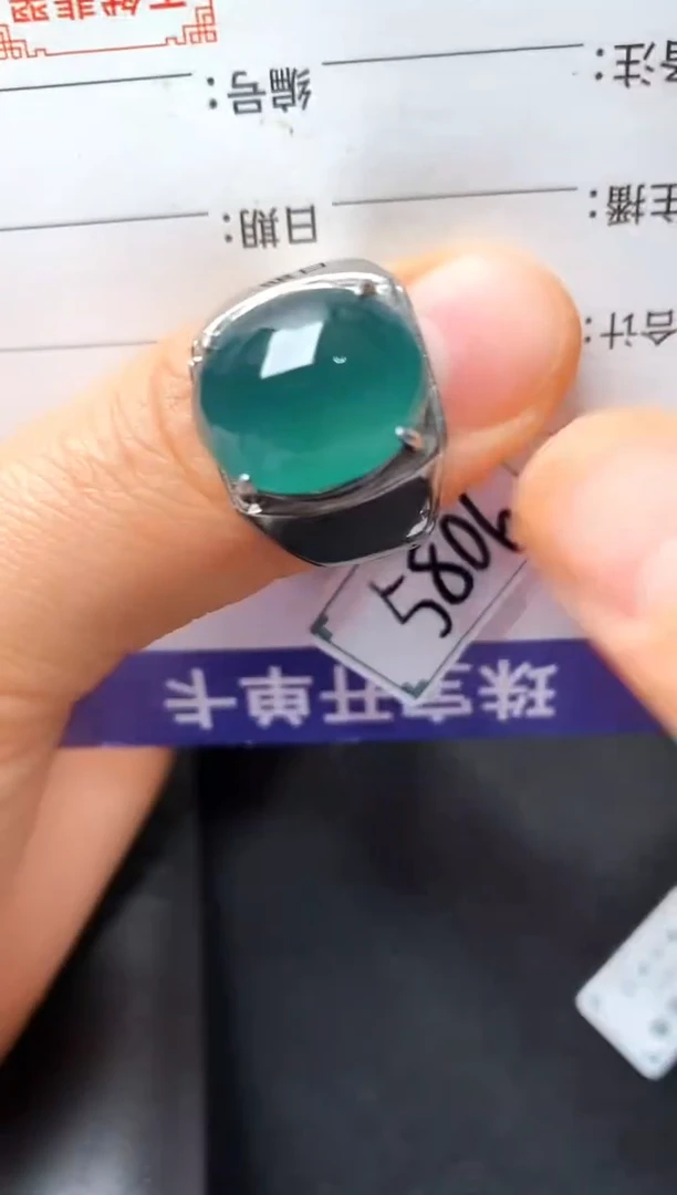 银S925镶嵌戒指翡翠22222