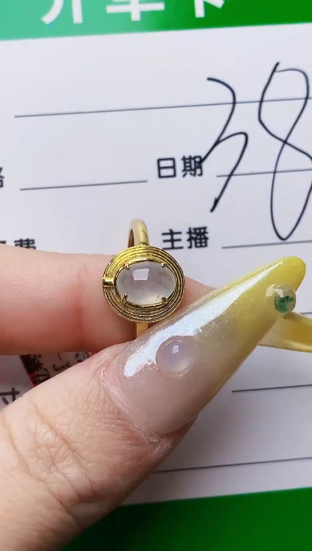 银S925镶嵌戒指翡翠3054