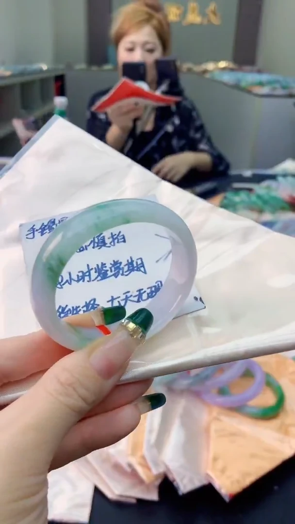 未镶嵌手镯翡翠0315602211